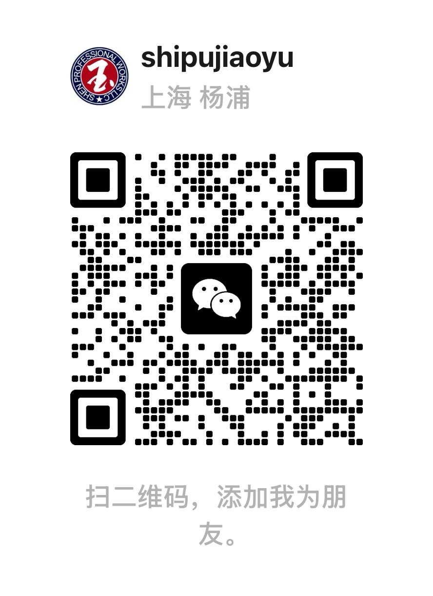 微信二维码
