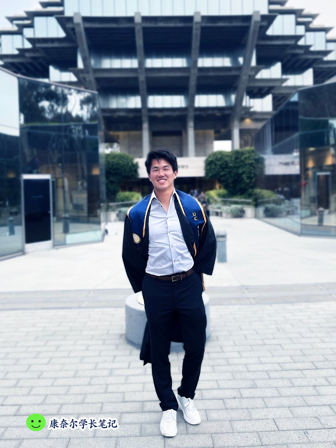 UCSD 毕业典礼